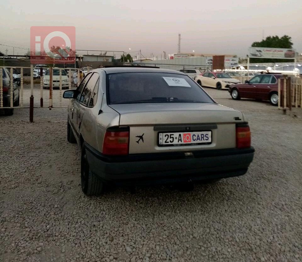 اوبل فيكترا